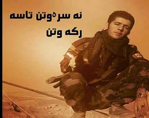 دوو پێشمەرگەی رۆژھەڵات لە خرابەرووت شەھید بوون